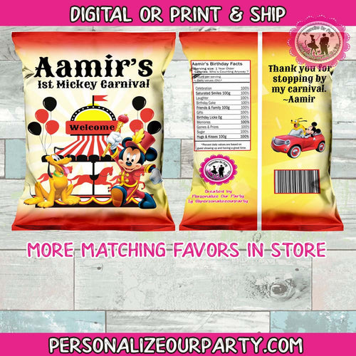 mickey mouse carnival chip bag wrappers-digital-printed-mickey mouse party favors-mickey mouse party decor-personalized chip bags-mickey