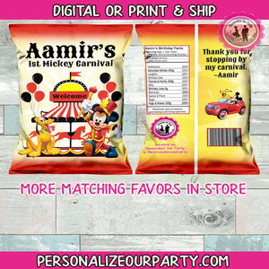 mickey mouse carnival chip bag wrappers-digital-printed-mickey mouse party favors-mickey mouse party decor-personalized chip bags-mickey