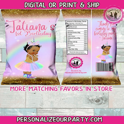Unicorn birthday party chip bags / chip bag wrappers-1 digital file or 1 dozen printed