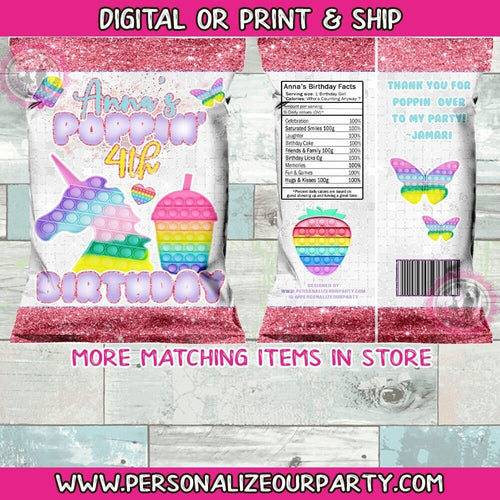 Pop it chip bags/wrappers-digital-print-pop it party favors-fidget party supplies-pop it party decor-candy bags-treat bags-favor bags-pop it